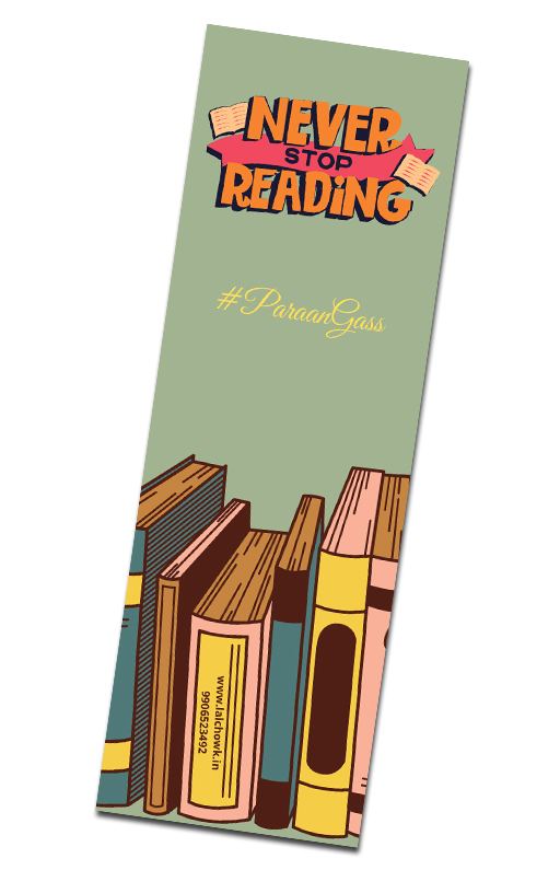 Never Stop Reading - Bookmark